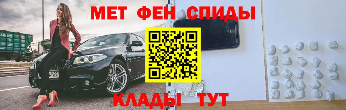 АМФ  АМФ 98%  Вход с VPN  Сергиев Посад 