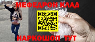 ГАЛЛЮЦИНОГЕННЫЕ ГРИБЫ Свободный