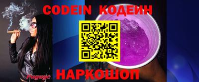 ГАЛЛЮЦИНОГЕННЫЕ ГРИБЫ Свободный