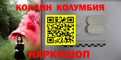 скорость mdpv Северобайкальск