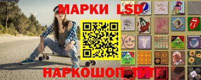 мдма Севастополь