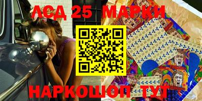 скорость mdpv Северобайкальск