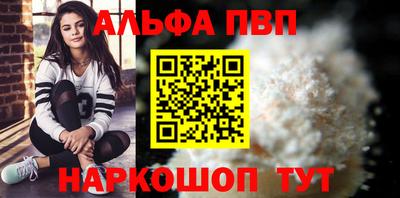 скорость mdpv Северобайкальск