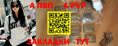 ГАЛЛЮЦИНОГЕННЫЕ ГРИБЫ Свободный