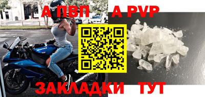 скорость mdpv Северобайкальск