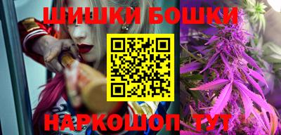 мдма Севастополь