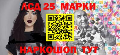 ГАЛЛЮЦИНОГЕННЫЕ ГРИБЫ Свободный
