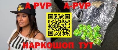 ГАЛЛЮЦИНОГЕННЫЕ ГРИБЫ Свободный