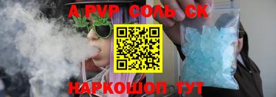 скорость mdpv Северобайкальск
