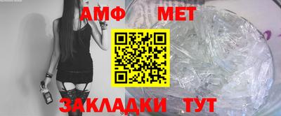 скорость mdpv Северобайкальск