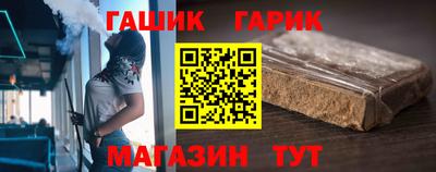 скорость mdpv Северобайкальск