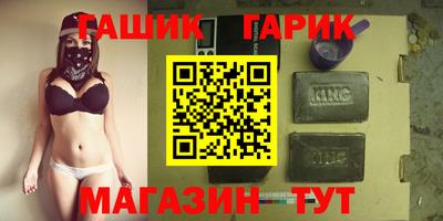 ГАЛЛЮЦИНОГЕННЫЕ ГРИБЫ Свободный