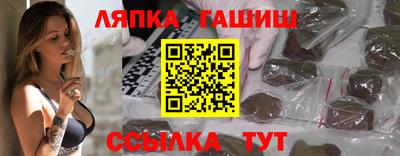 скорость mdpv Северобайкальск