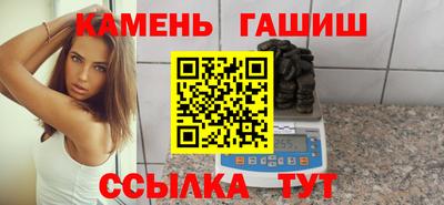 ГАЛЛЮЦИНОГЕННЫЕ ГРИБЫ Свободный