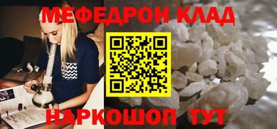 ГАЛЛЮЦИНОГЕННЫЕ ГРИБЫ Свободный
