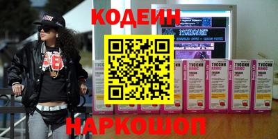 скорость mdpv Северобайкальск
